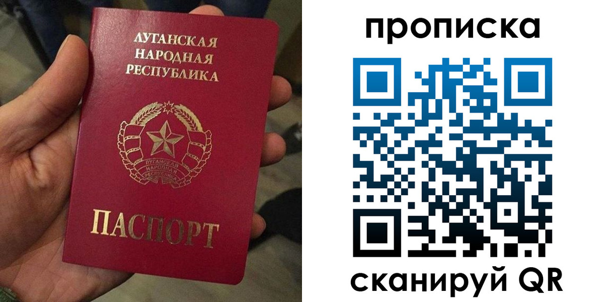 миграционный учет в Гае